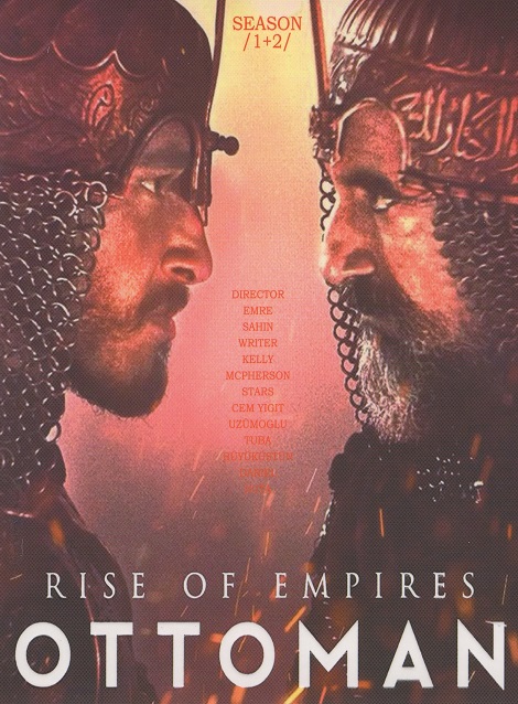 Blu-ray] Rise of Empires: Ottoman オスマン帝国: 皇帝たちの夜明け