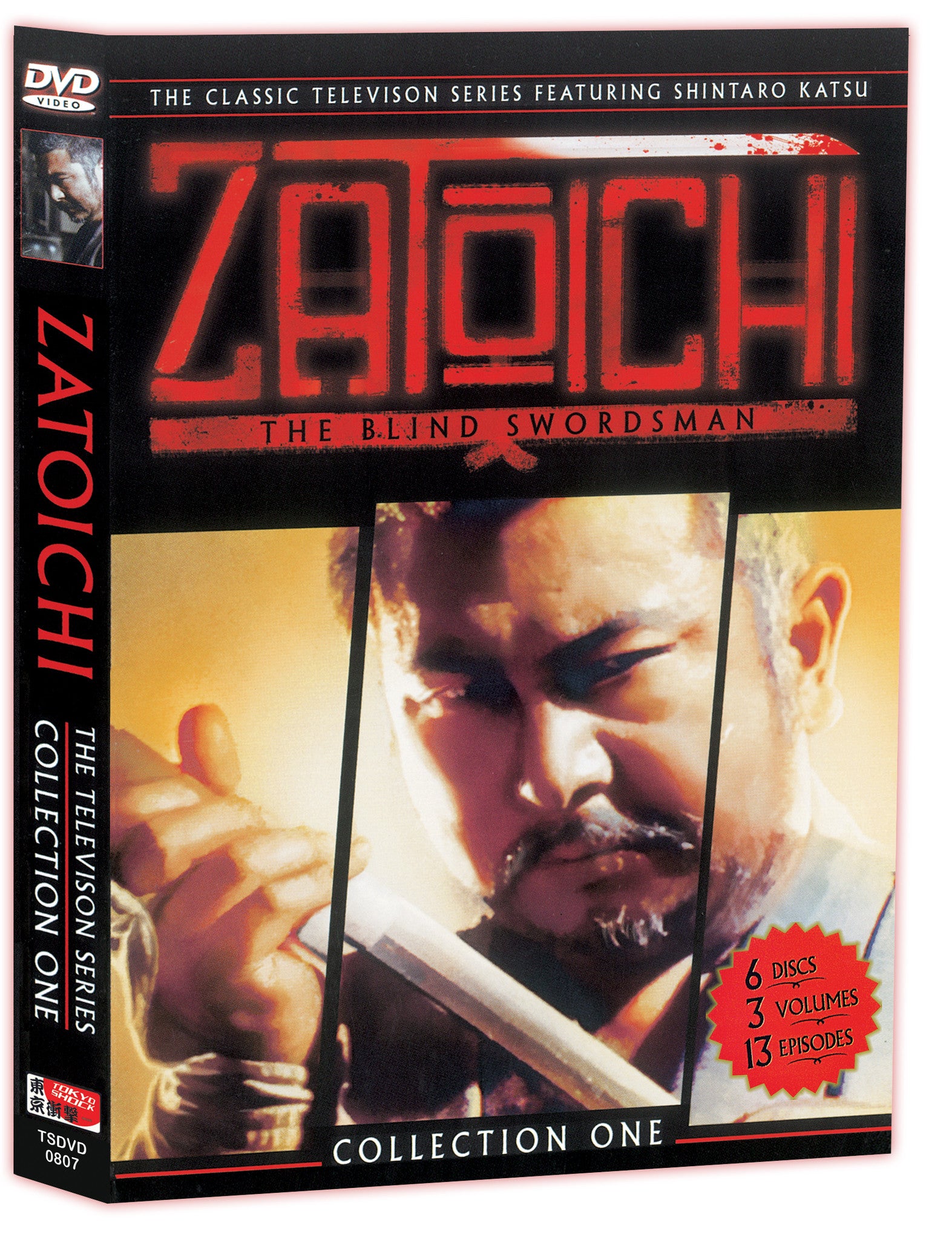 Zatoichi TV Series: The Blind Swordsman - Collection 1 - (6 DVD