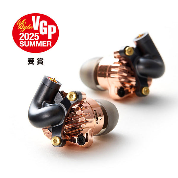 Acoustune HSX1001 C:02M:02 【HSX1001C02M02-GM】 – e☆イヤホン