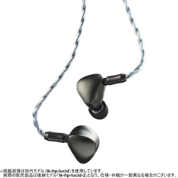 Tekkusai Lucid IEM Batch 2 by Tekkusai – e☆イヤホン