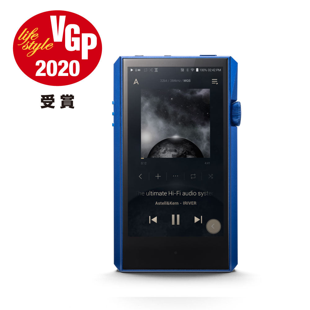 Astell&Kern A&ultima SP1000M Lapis Blue – e☆イヤホン