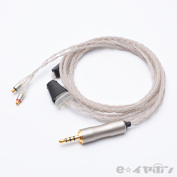 Estron Linum G2 SuperBax T2-2.5mm4極 – e☆イヤホン