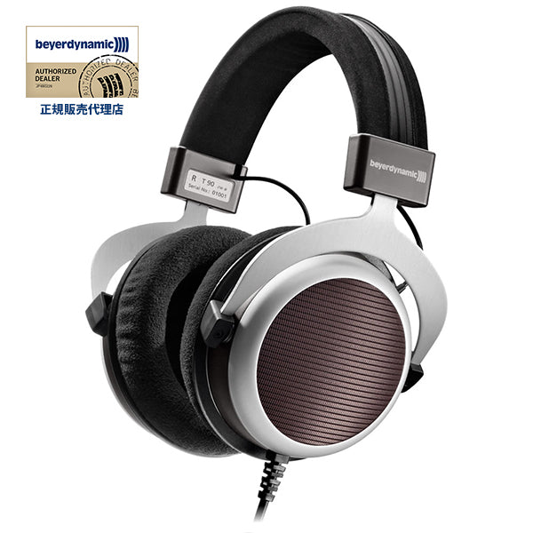 beyerdynamic T90 – e☆イヤホン