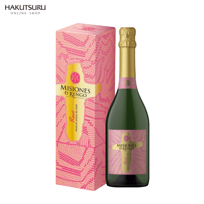 【YUNO】マトソンローズスクエァフォト PF0028＋LA0028 ミシオネス ロゼ スパークリング 750ml <化粧箱> – 白鶴