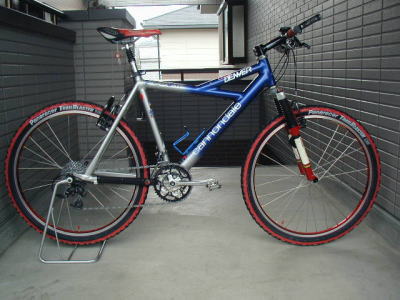 CANNONDAIL KILLER V 900