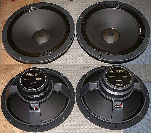 アルテック(ALTEC) 416-8B＜38ウーファー＞（委託）