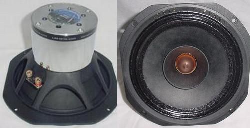 オーディオニルバーナ（Audio Nirvana）'Super 8 ALNICO新品