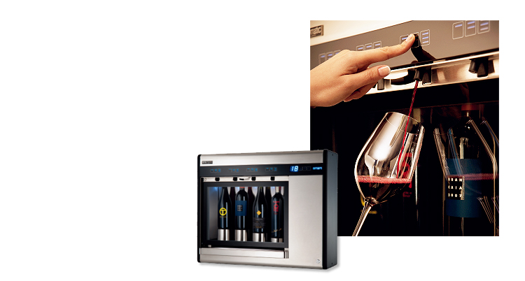 エノマティック（enomatic）製品紹介・・・エノマティック（enomatic