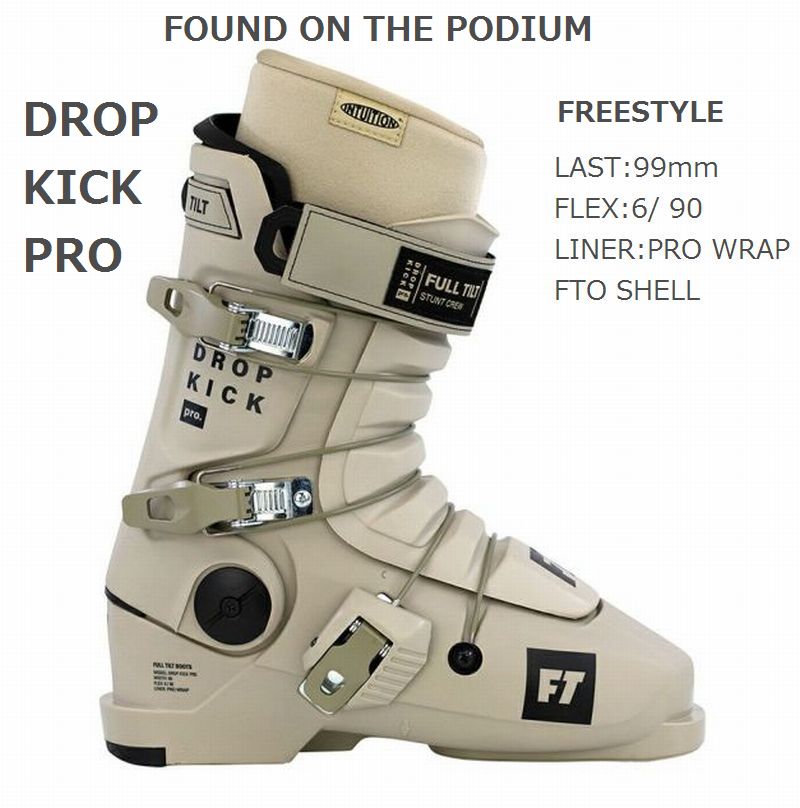 2021-2022 FTスキーブーツ