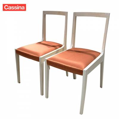 中古 】CASSINA IXC ダイニングチェア JASMIN ジャスミン チェア