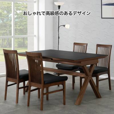 伸長式セラミック天板と天然木のダイニングセット セラミックテーブル
