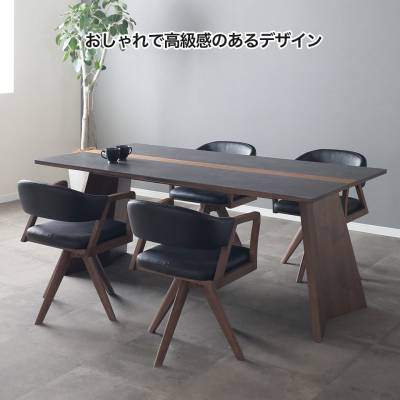 セラミック ダイニングテーブルセット 5点セット ウルバノ URBANO