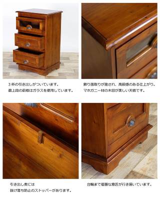 アジアン家具 チェスト Sサイズ 幅54cm 奥行き43cm 高さ88cm