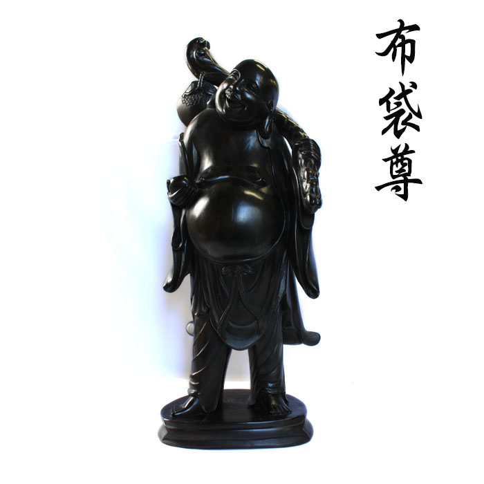 展示品、現品限りの特別価格】高級天然木 黒檀 七福神 布袋尊 1