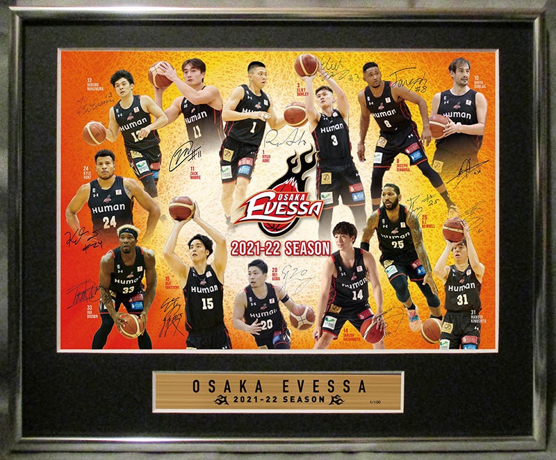 お知らせ】全選手直筆サイン入りシーズン記念フォトパネル販売 | 大阪