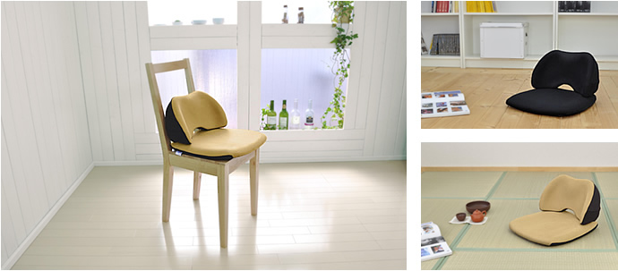 モニートクッション｜生産終了品｜EXGEL エクスジェル 株式会社 加地