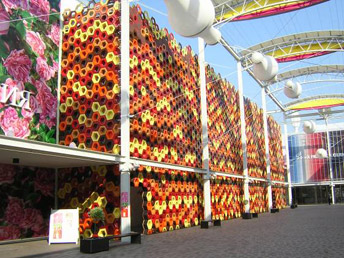 スペイン館 | EXPO 2005 AICHI,JAPAN