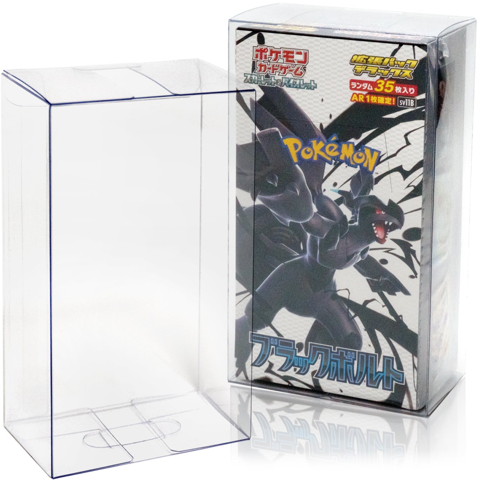 Boxx Guardian ポケモンカード用 BOXローダー 拡張パックデラックスBOX