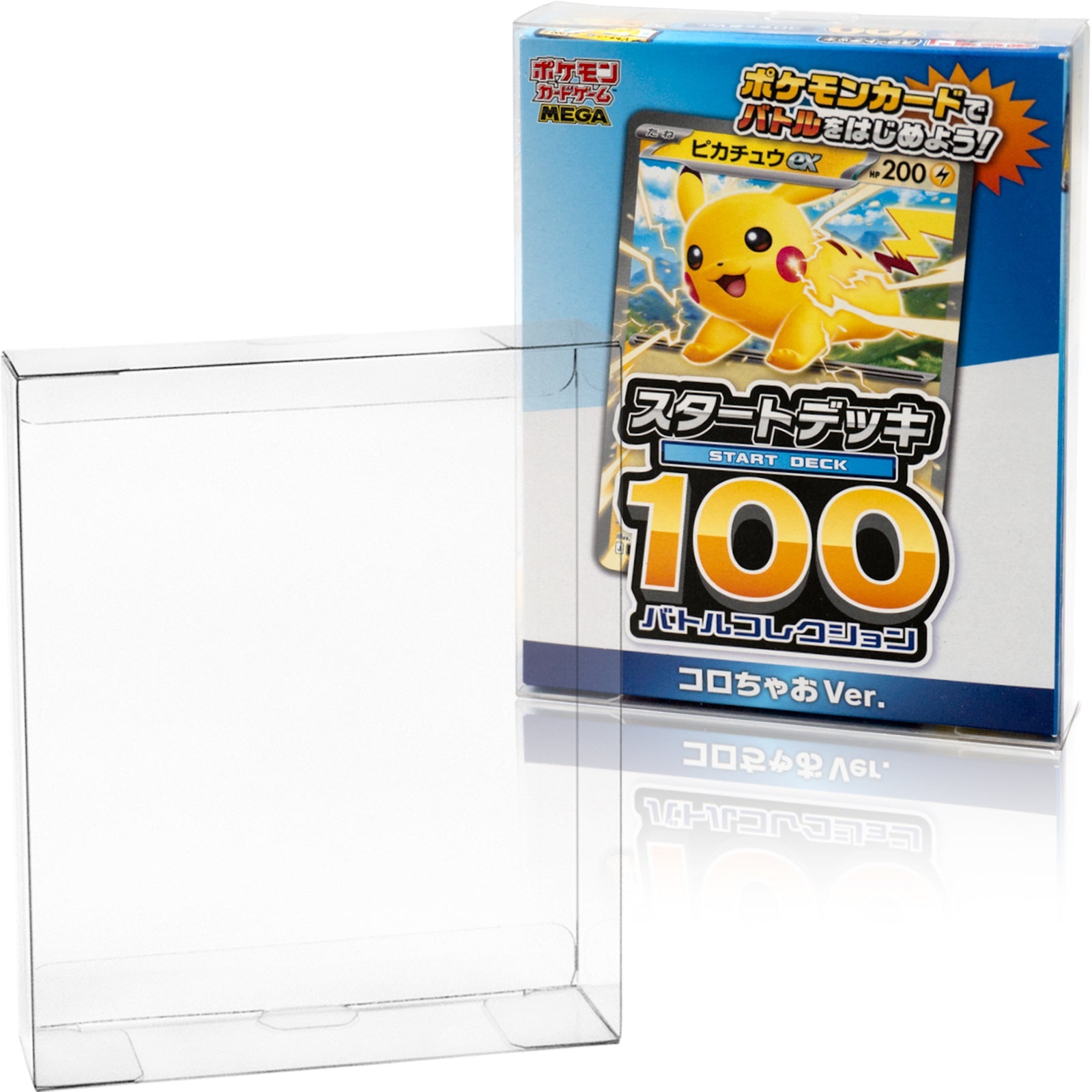 Boxx Guardian ポケモンカード用 BOXローダー スタートデッキ100