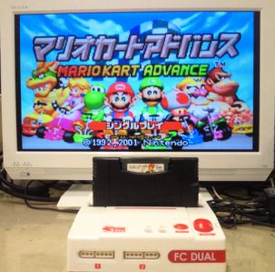 0330)スーパーファミコンでゲームボーイアドバンスを遊ぼう![AD