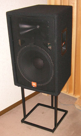 JBL4312,YAMAHA NS-1000M等に最適！天板なし3点支持・高さ調整式