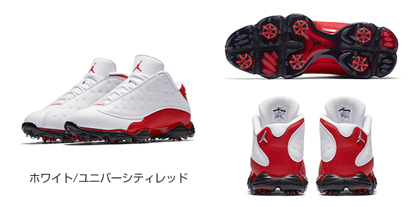 NIKE（ナイキ） 【Air Jordan 13】のデザインを踏襲したゴルフシューズ
