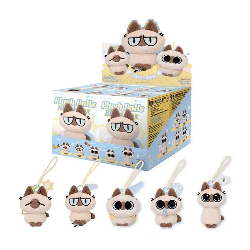 Azukisan'S Daily Life Series Plushie Pendant Blind Box | Cute Cat