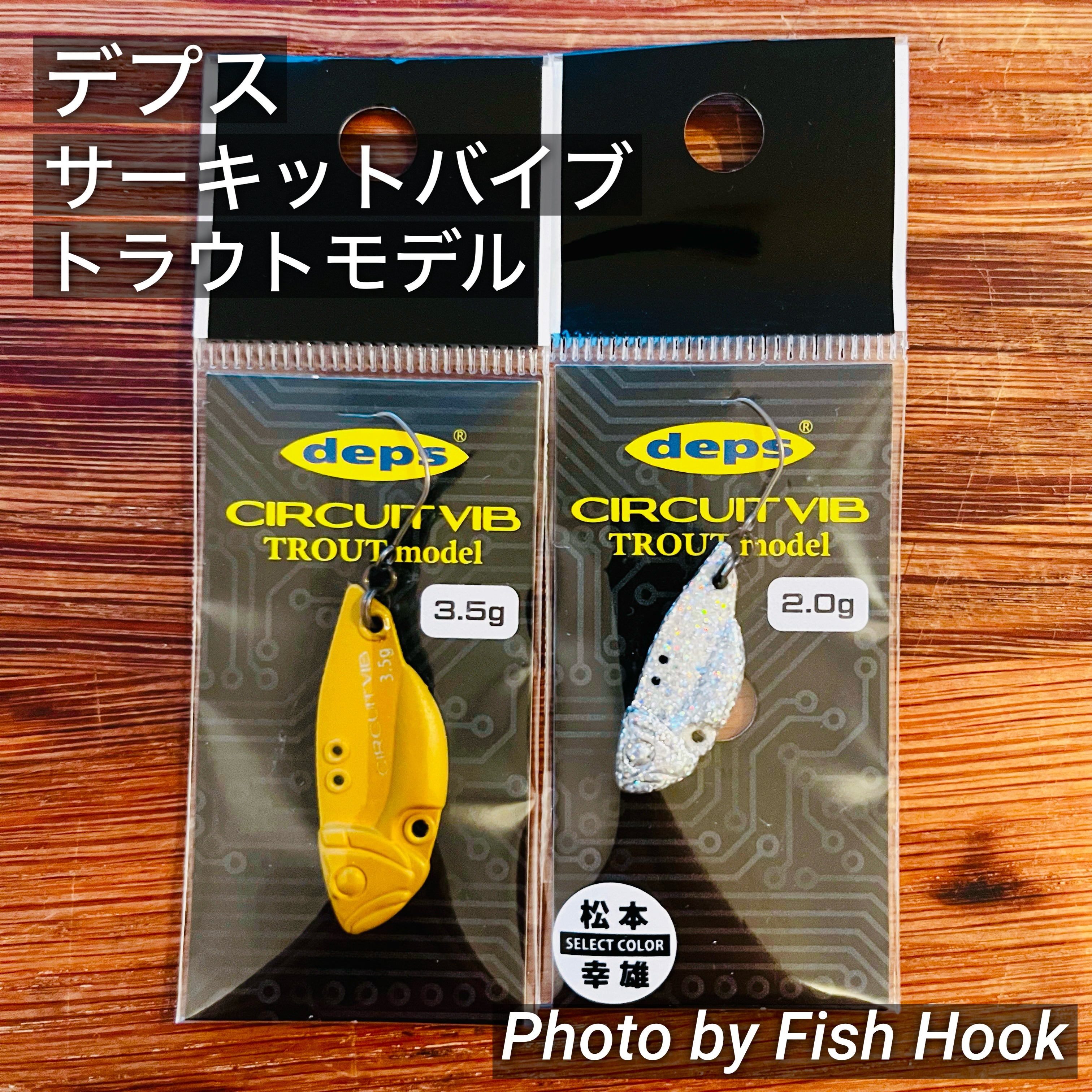 phonto36.jpg?v=1729584538