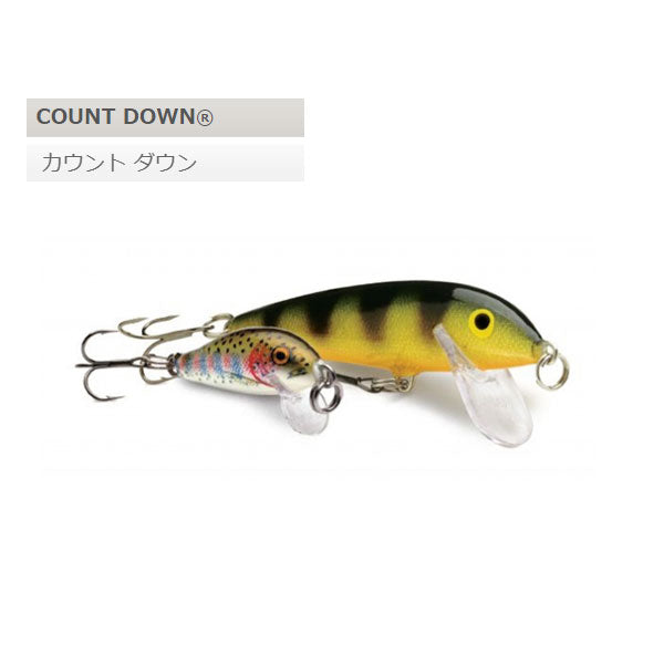 ラパラ カウントダウン CD11 – フィッシングマックス WEBSHOP