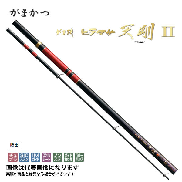 がま磯 RX2号5メートル #1無し ジャンク品 2026年最新】がま磯 RXの