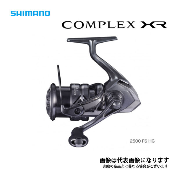 21 コンプレックスXR 2500F6HG 数量限定特価品 – フィッシングマックス
