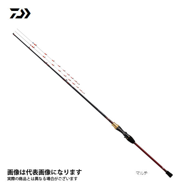 アナリスターマルイカ マルチ – フィッシングマックス WEBSHOP