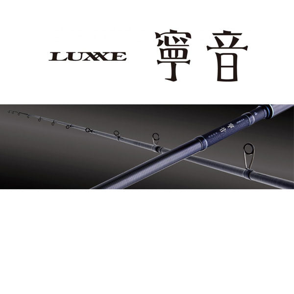 ラグゼ 寧音 2023年新製品 – フィッシングマックス WEBSHOP