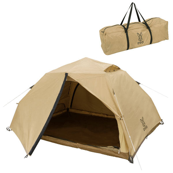 わがやのテントL T5-869-TN – フィッシングマックス WEBSHOP