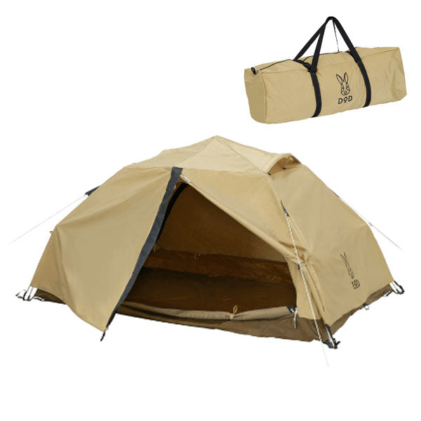 わがやのテントS T2-981 – フィッシングマックス WEBSHOP