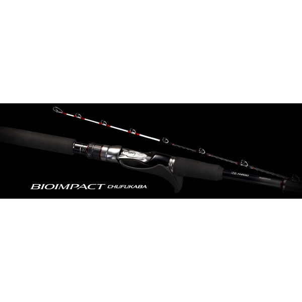 23 バイオインパクト中深場 73 2023年新製品 – フィッシングマックス