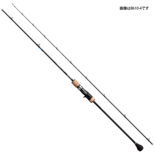 オシアジガー (インフィニティ) モーティブ B610-4 大型便