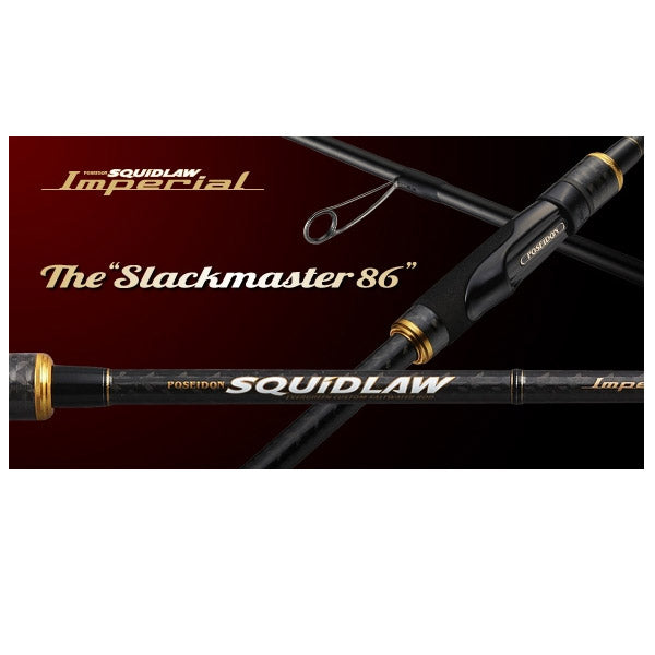 NEW スキッドロウ インペリアル NIMS-86L [ スラックマスター 86