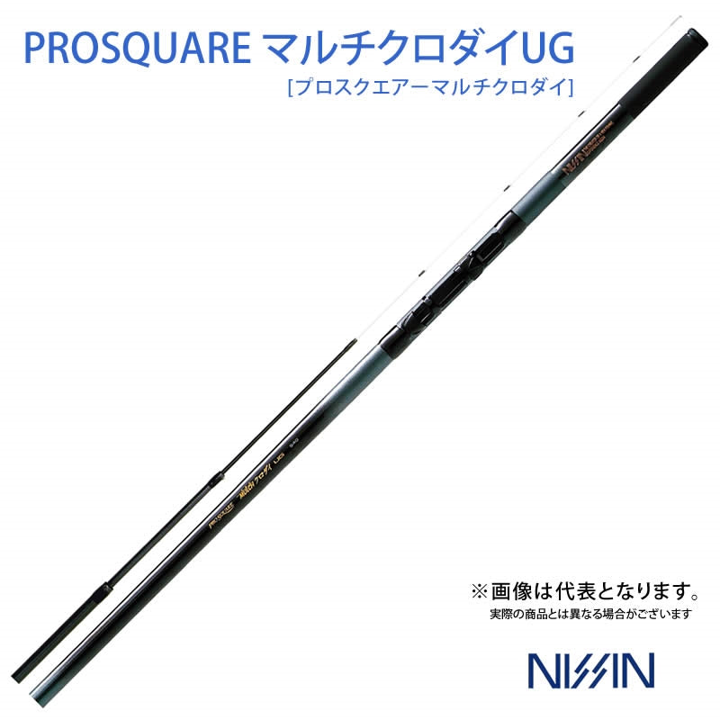 プロスクエア マルチ クロダイUG 360 – フィッシングマックス WEBSHOP