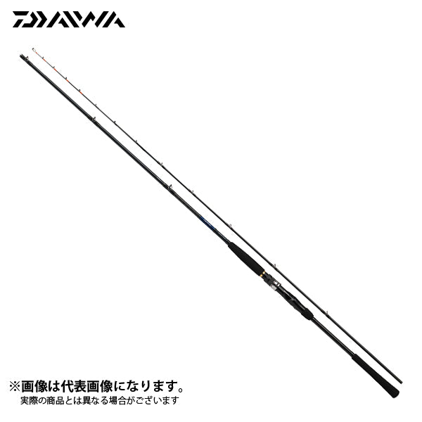 ヒラメX S-240 – フィッシングマックス WEBSHOP