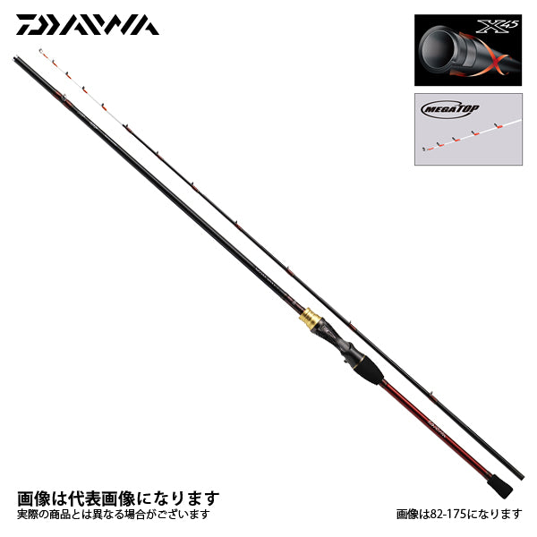 アナリスター カワハギ 91-172・E – フィッシングマックス WEBSHOP