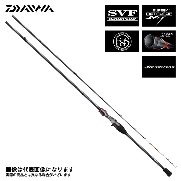 極鋭カワハギEX AGS ボトム – フィッシングマックス WEBSHOP