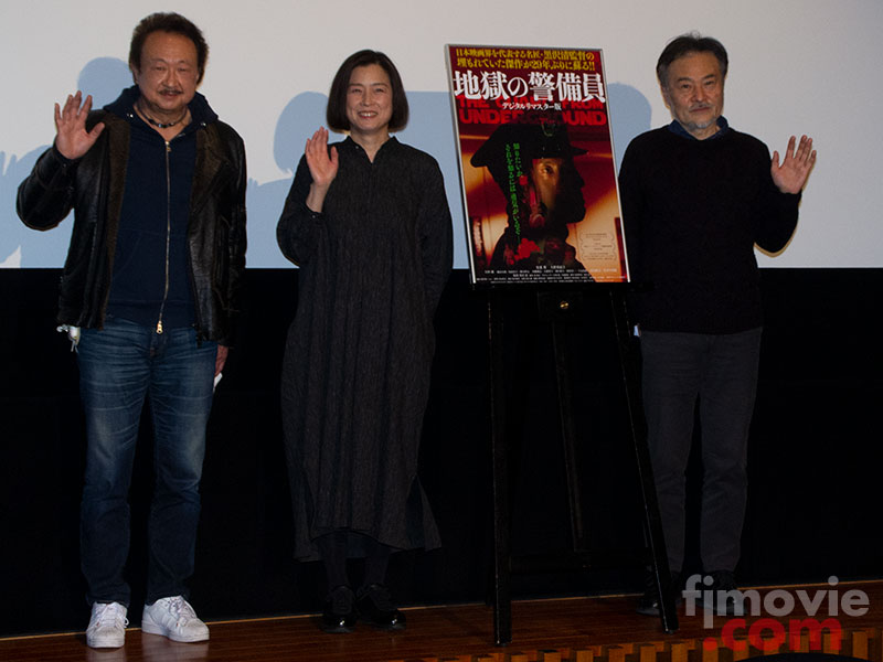 fjmovie｜黒沢清監督29年前の「劇的な出会い」を語る 『地獄の警備員