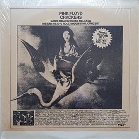 The Pink Floyd Vinyl Bootleg Guide