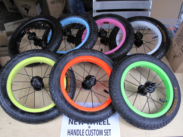 ストライダー用【CHAVEZ(チャベス)12inch Wheel Set】にNEWカラー登場