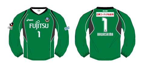 選手着用公式戦モデル」販売のお知らせ | KAWASAKI FRONTALE