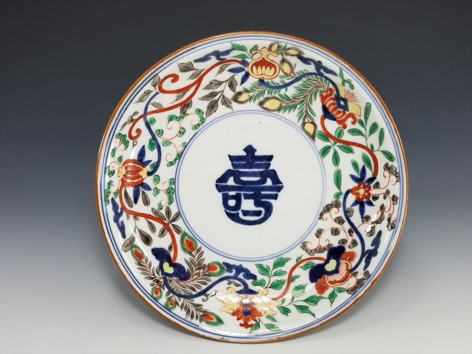 有田焼 古伊万里 冨貴長春 赤絵大鉢 兎 大丼 深鉢 江戸時代 古美術品