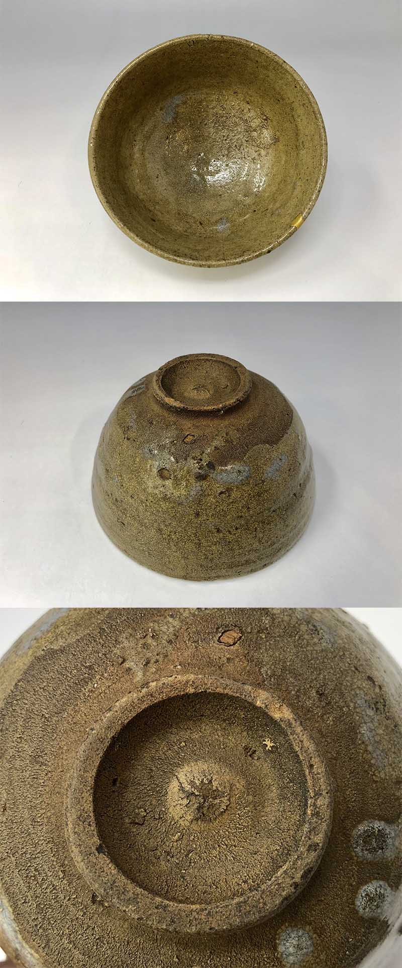 古い唐津焼の甕 73cm 水鉢 古民具 2026年最新】唐津壷の人気アイテム