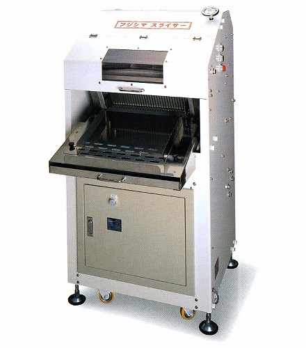 パン・ケーキ・製菓スライサーの開発・製造｜冨士島工機株式会社