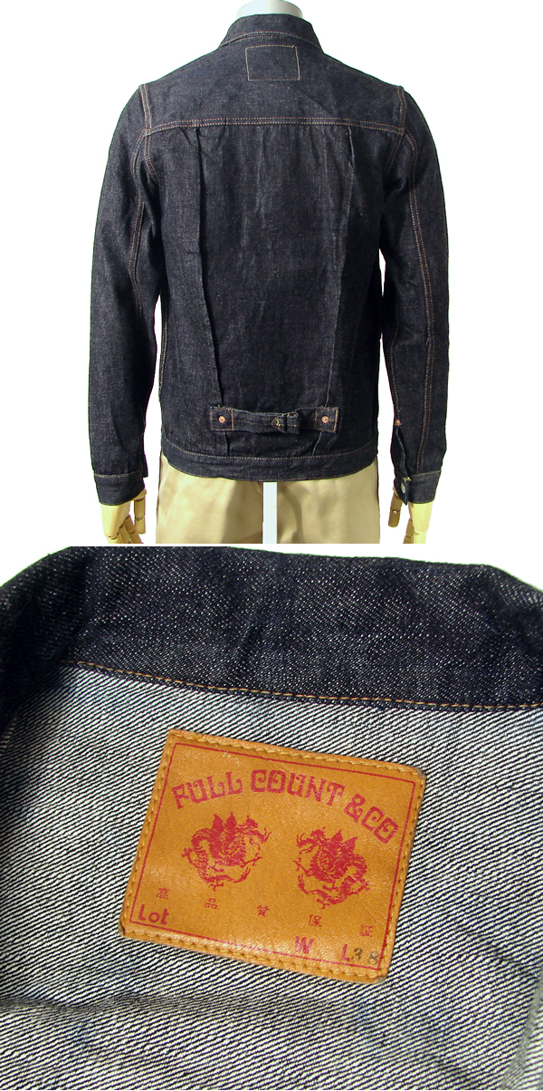 ALL ITEM ＞ 2743 ＞ 1st TIGHT FIT HEAVY OZ Indigo Blue SIZE:40